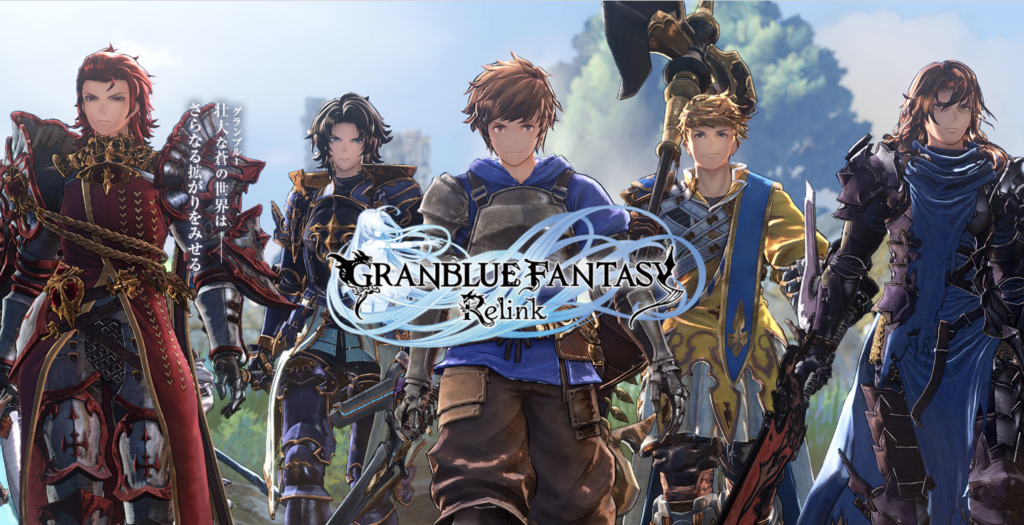 「グランブルーファンタジー リリンク」の開発中プレイ動画が出たけど、これを見たユーザーの反応がこちら