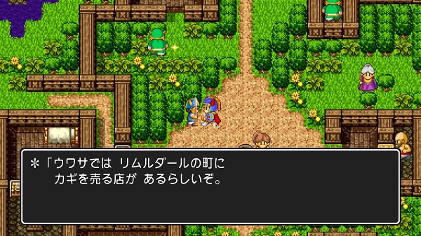 Rpgで村人全員に話しかけるというユーザーが意外といるらしいな Matomegamer ゲームニュースまとめ速報