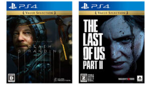 『DEATH STRANDING』『The Last of Us Part II』のベスト版が5月26日発売決定!価格は5390円・4290円