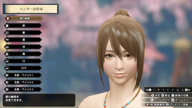 悲報 外人の友人 日本人は なんで男女選べるゲームでわざわざ女の子キャラを選ぶの その解答はコチラｗｗｗｗｗ Matomegamer ゲームニュースまとめ速報