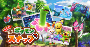 【セール】「New ポケモンスナップ」がAmazonで投げ売り中wwwwwwww