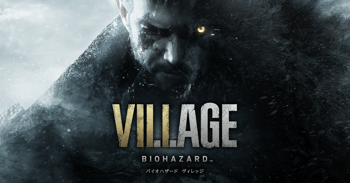 画像 カプコン バイオ4などで写真の無断使用で提訴されるｗｗｗｗｗ Matomegamer ゲームニュースまとめ速報