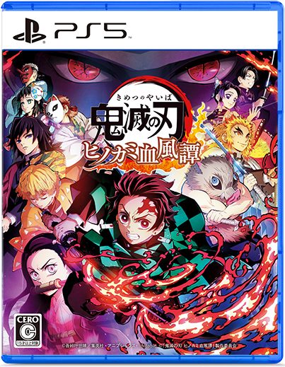 危機 鬼滅のゲームがクレしんより売れない可能性ある ｗｗｗｗｗｗｗｗｗｗ Matomegamer ゲームニュースまとめ速報