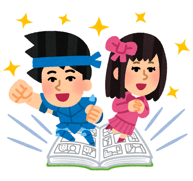 作者 キャラの能力を読者に説明したいなぁ せや Matomegamer ゲームニュースまとめ速報