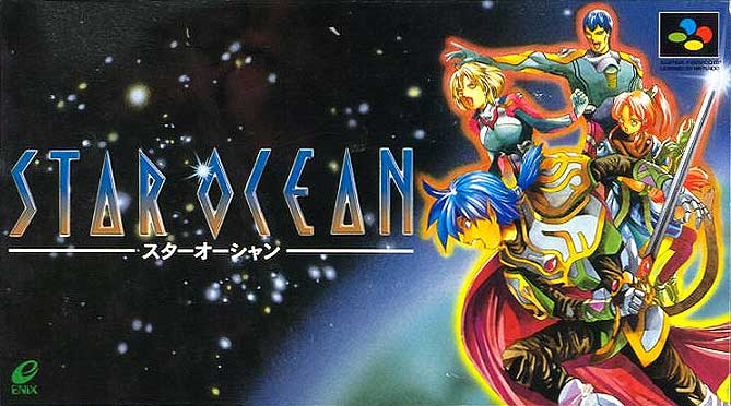 ゲーム スターオーシャンって何か報われない作品だよな 2chゲームまとめアンテナ