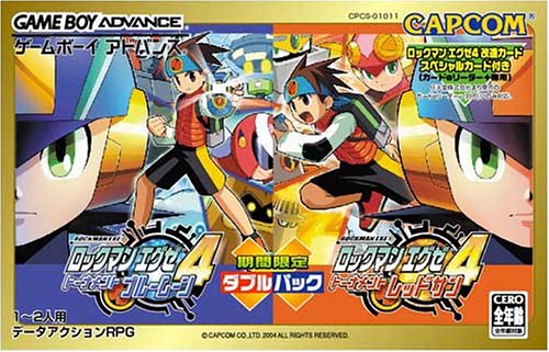 議論 ロックマンエグゼ4 とかいう全コンテンツ遊ぶためには3週必須な上に改造カード使わないといけない鬼畜なゲームｗｗｗ Matomegamer ゲームニュースまとめ速報