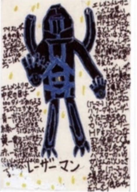 議論 ロックマンエグゼ4 とかいう全コンテンツ遊ぶためには3週必須な上に改造カード使わないといけない鬼畜なゲームｗｗｗ Matomegamer ゲームニュースまとめ速報