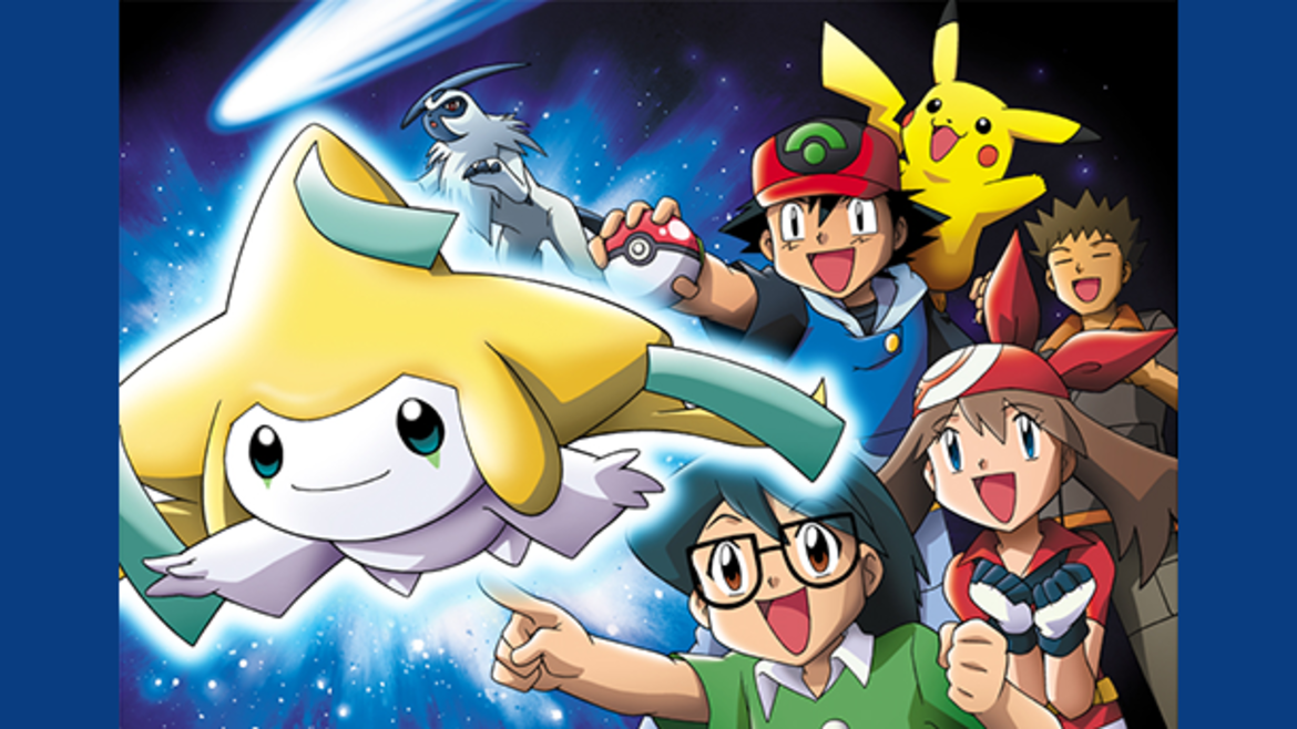 悲報 ワイ ポケモン過去作買っても幻は揃わないと知り咽び泣く アレなら揃うぞｗｗｗｗｗｗｗｗｗ Matomegamer ゲームニュースまとめ速報