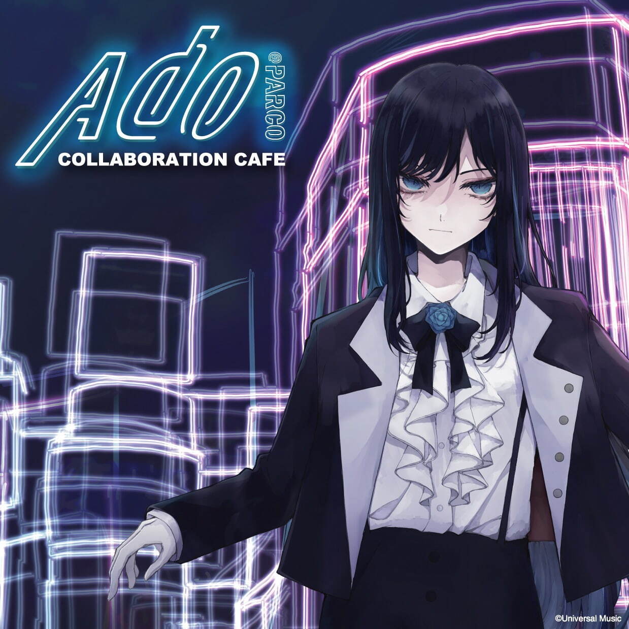 正論 Ado 本当の陽キャは陽キャとか陰キャとか使わん あっ ｗｗｗｗｗｗｗｗｗ