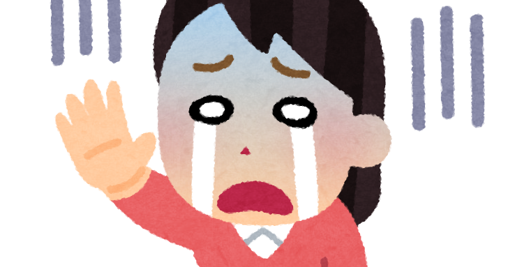 ゲームクリエイター 繊細に綿密に作ったゲームが ガチャの快感になぎ倒されていく 2chゲームまとめアンテナ