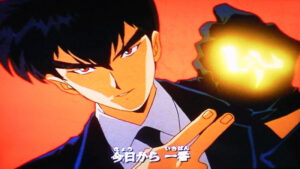 ネタ やっぱアレかな ｗジャンプアニメで一番かっこいいopと言えばｗｗｗｗｗｗ 2chゲームまとめアンテナ