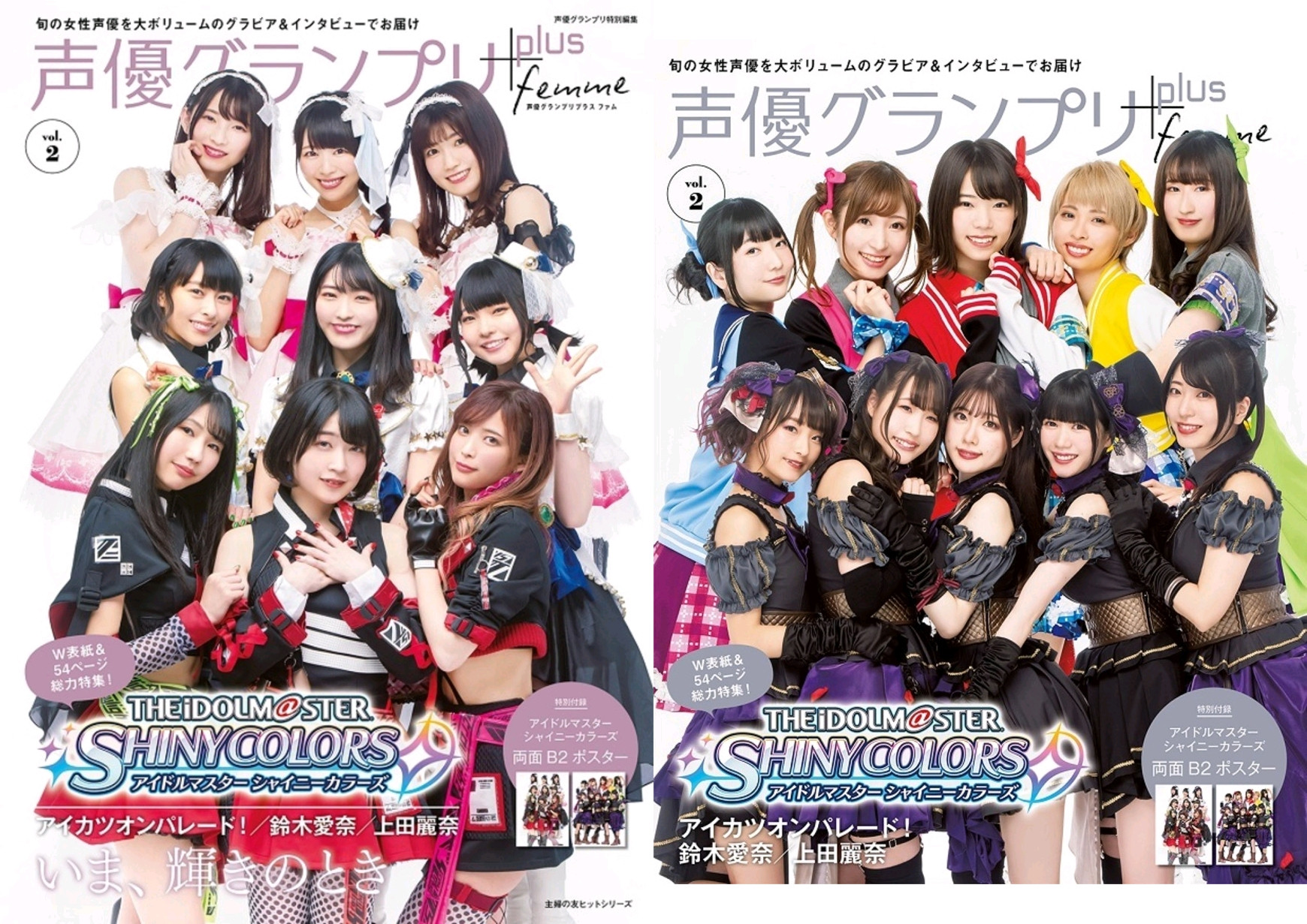 悲報 最近の声優さん 完全に顔採用すぎるｗｗｗｗｗｗｗｗｗｗｗｗｗｗｗｗｗｗ