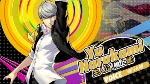 雑談 歴代ペルソナ主人公になれるとしたら バカ 番長 アホ 番長 ワイ はぁー 糞でかため息 2chゲームまとめアンテナ