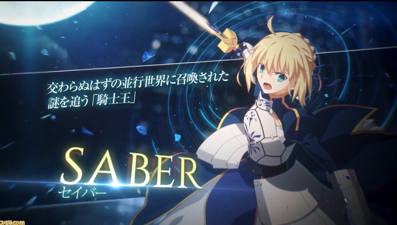 朗報 メルティブラッドの隠しキャラでセイバー参戦ｗｗｗ月姫メルブラ Fgoと合流確定してしまうｗｗｗｗｗｗｗｗｗｗｗ Matomegamer ゲームニュースまとめ速報