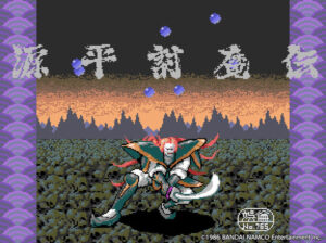 議論 初代プレイステーションの隠れた名作ってどんなのある Matomegamer ゲームニュースまとめ速報