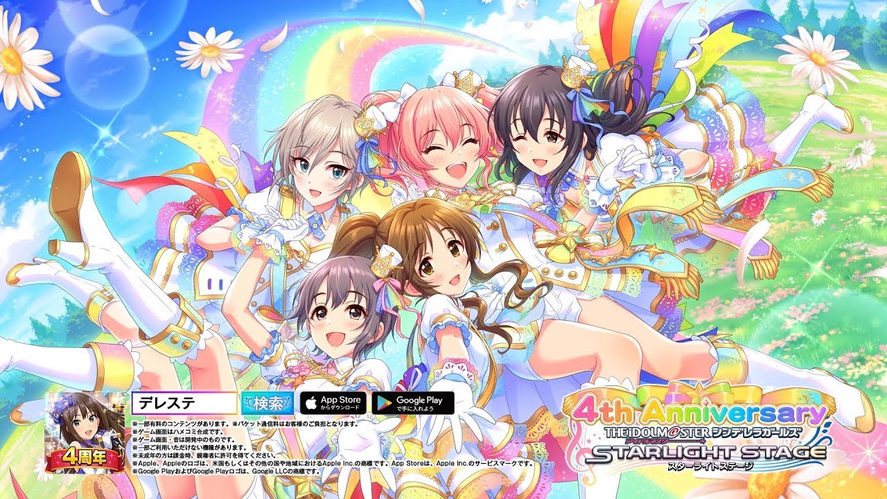 話題 マジ あのアプリのガチャで自己破産してしまった人が現れるwwwwwwwwwwwwwwwwwww Matomegamer ゲームニュースまとめ速報 話題 マジ あのアプリのガチャで自己破産してしまった人が現れるwwwwwwwwwwwwwwwwwww Matomegamer ゲームニュースまとめ速報