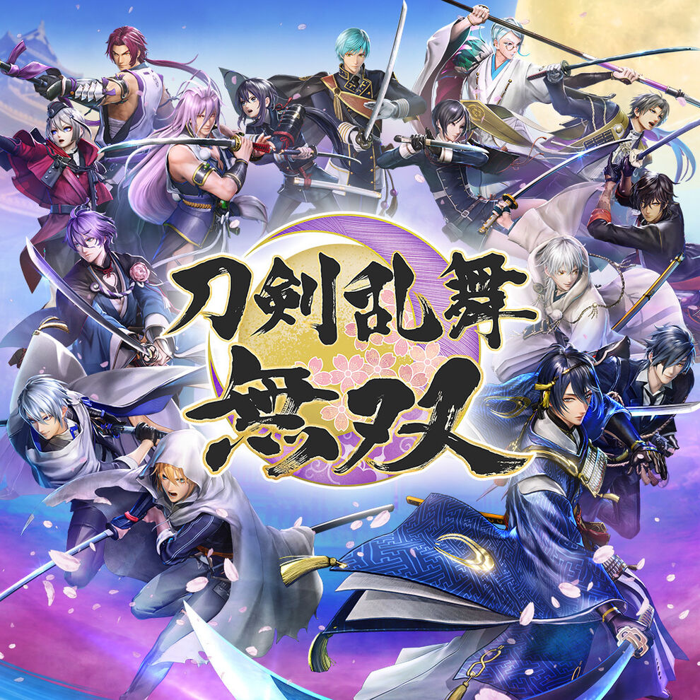 悲報 審神者ずっと とうらぶは原作はストーリーないから って言ってきたけどwwwwwwwwwww