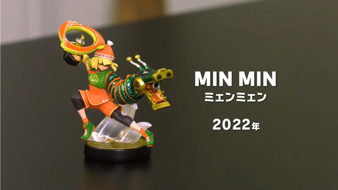 朗報 ミェンミェン のamiiboが4月29日 金 に決定