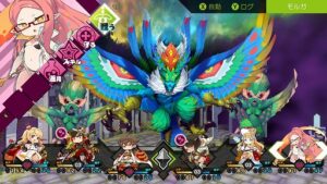 【不満】100円で買った「モン勇」がメチャクチャつまらないんだけど何でデモンゲイズより劣化してんだ?ｗｗｗ