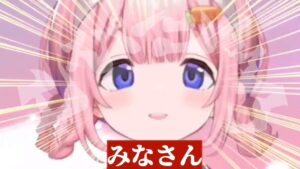 【朗報】Vtuberさん、「志摩スペイン村」について熱く語るwwwwwwww