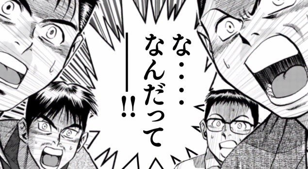 【朗報】カピカピになったポイ捨てエロ本を蘇らせ、少年時代の雪辱を晴らした男wwwwww