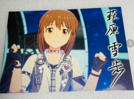 【悲報】元アイマス声優「いやああ!私が考えたサインが勝手に使われてるううううう!」