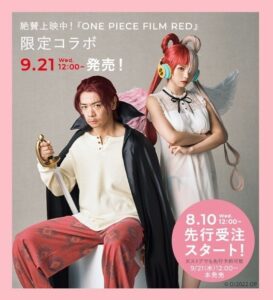 悲報 リアル赤髪のシャンクスさん 映ってはいけないものが映り込んでしまうwwwww