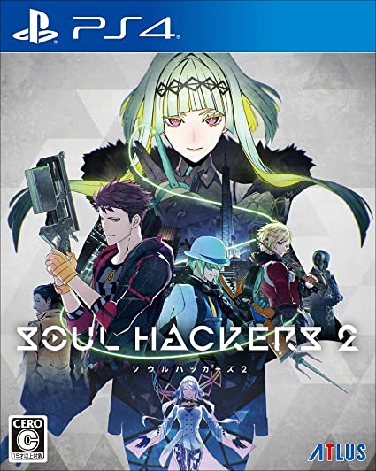 【朗報】「ソウルハッカーズ2」に神パッチが配信。ダッシュとバトル高速モードが追加され、ゲームテンポが大向上!