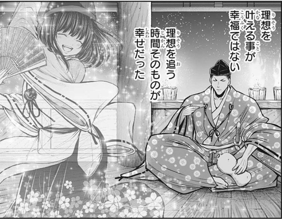 【ネタ】オタクとして大事にしたい、この精神wwwwwww