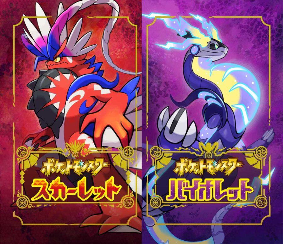 【議論】マジのガチでまだポケモンになってない生き物wwwwwwww