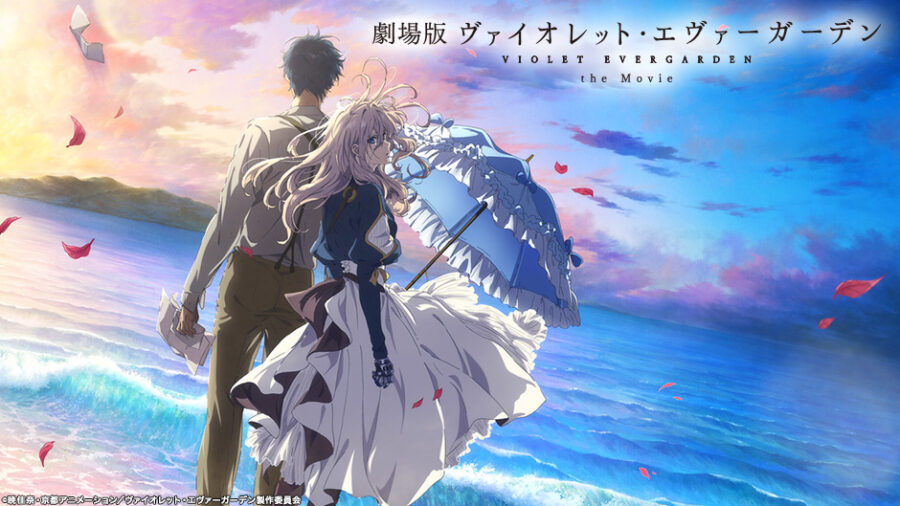 【話題】ヴァイオレットエヴァーガーデンが京アニ最高傑作と言われるだけのことはあるな