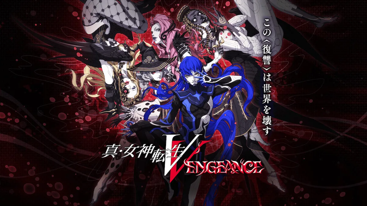 【悲報】「真・女神転生5Vengeance」は新ルート行こうとしても前作の使いまわしが大半なんだよな…⇒〇〇は何とかしてほしかった