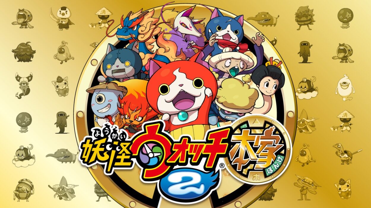 【疑問】レベルファイブは「イナズマイレブン」「妖怪ウォッチ」「レイトン」と売れるシリーズいっぱいあったのにどうしてこうなったの？